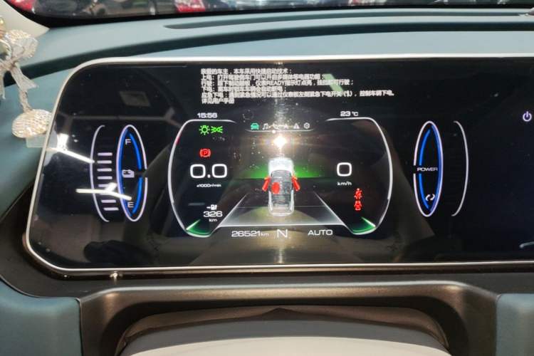 Used ORA Good Cat 2022 400km Standard Range Premium Version Lithium-Ion Battery Instrument Cluster