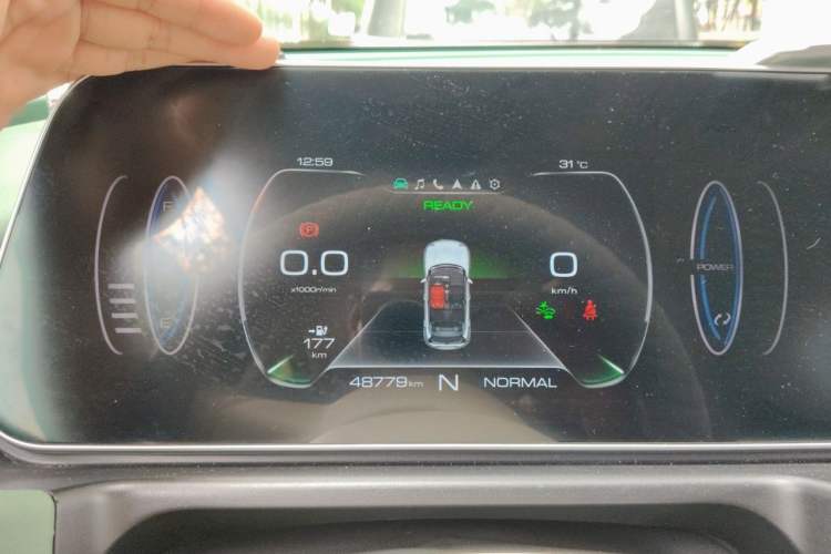 Used ORA Good Cat 2022 400km Standard Range Premium Version Lithium Iron Phosphate Instrument Cluster