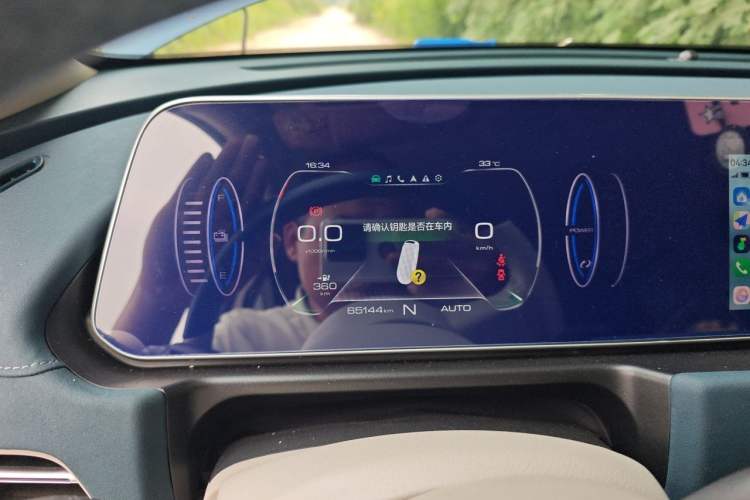 Used ORA Good Cat 2022 400km Standard Range Luxury Version Ternary Lithium Instrument Cluster