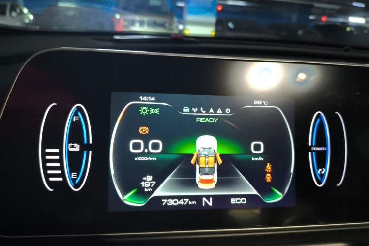 Used ORA Good Cat 2022 400km Standard Range Premium Version Lithium-Ion Battery Instrument Cluster