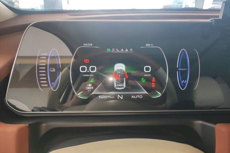Used ORA Good Cat 2022 Morandi Edition 400km Standard Range Premium Version Lithium Iron Phosphate Instrument Cluster
