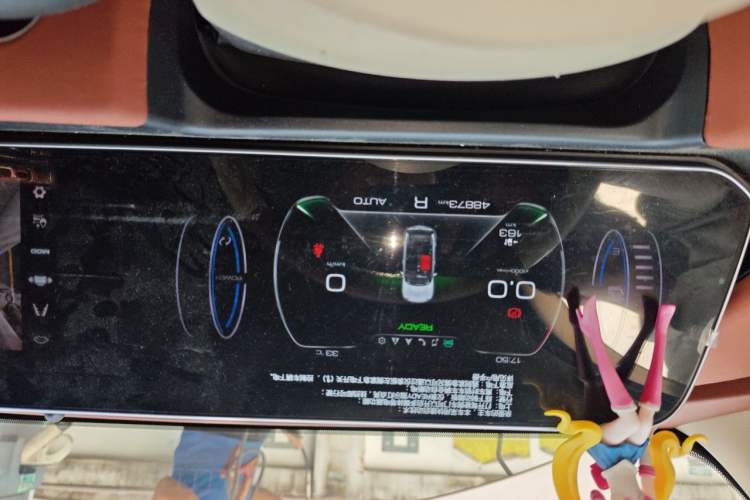 Used ORA Good Cat 2022 400km Standard Range Premium Version Lithium-Ion Battery Instrument Cluster