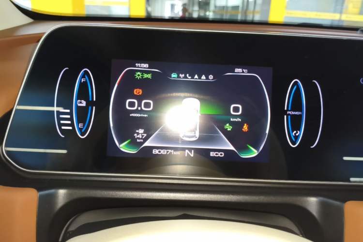 Used ORA Good Cat 2022 400km Standard Range Premium Version Lithium Iron Phosphate Instrument Cluster
