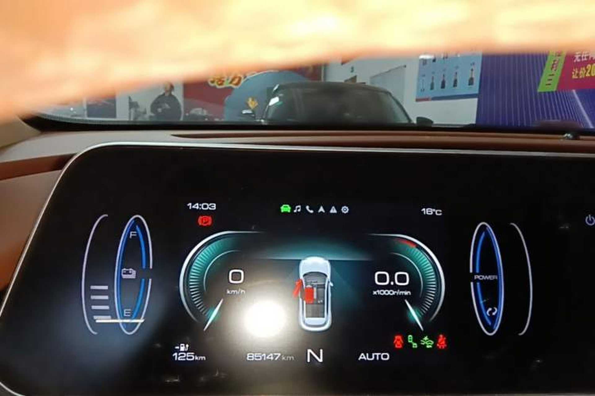 Used ORA Good Cat 2022 Morandi Edition 400km Standard Range Premium Version Lithium-Ion Battery Instrument Cluster
