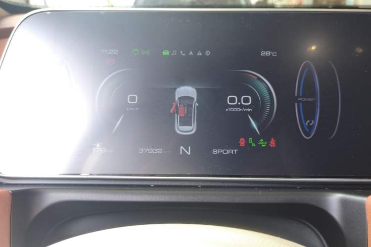 Used ORA Good Cat 2022 Morandi Edition 400km Standard Range Premium Version Lithium Iron Phosphate Instrument Cluster