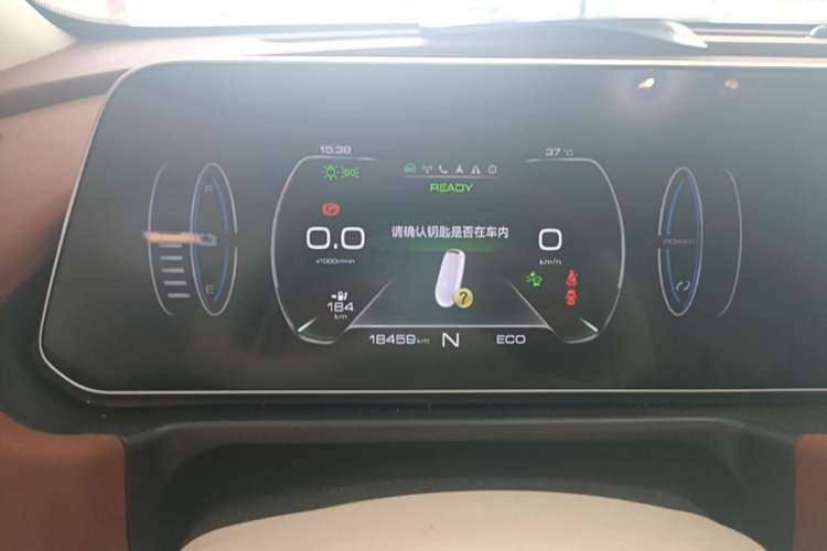 Used ORA Good Cat 2022 400km Standard Range Premium Version Lithium Iron Phosphate Instrument Cluster