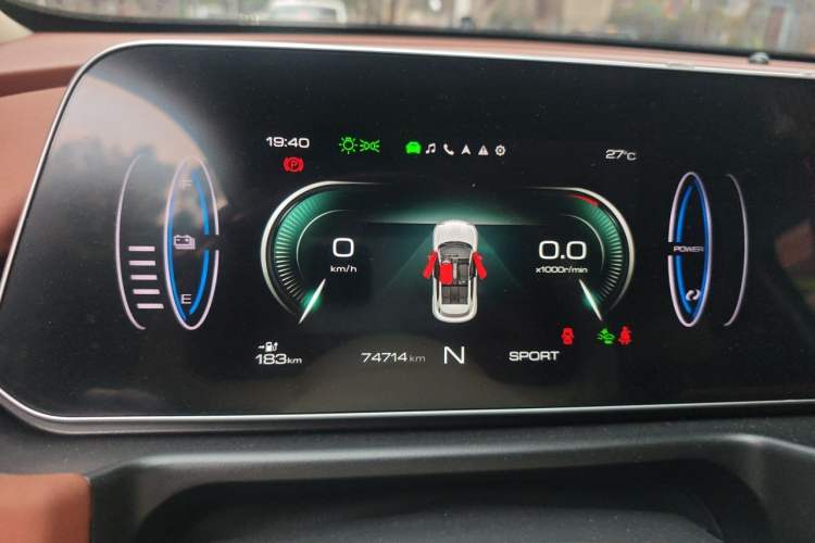 Used ORA Good Cat 2022 Morandi Edition 400km Standard Range Premium Version Lithium Iron Phosphate Instrument Cluster