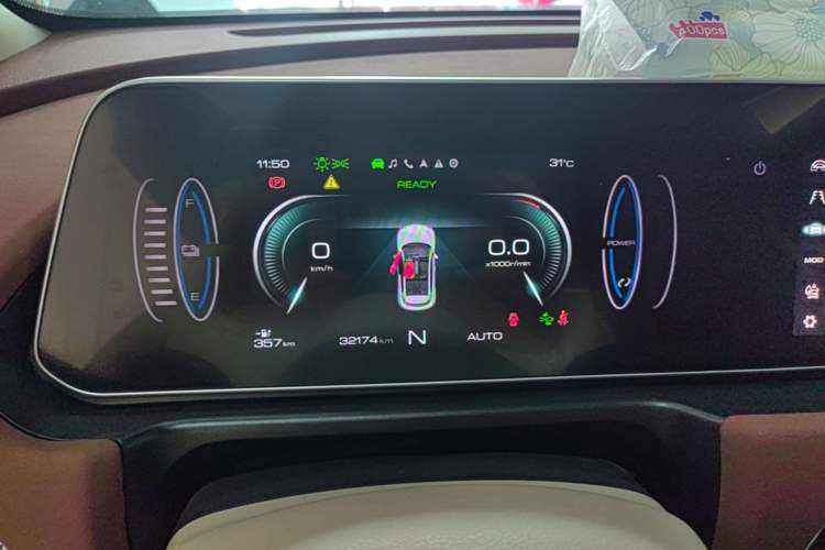 Used ORA Good Cat 2022 400km Standard Range Luxury Version Lithium Iron Phosphate Instrument Cluster