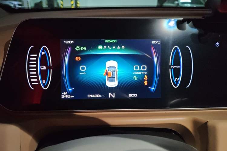 Used ORA Good Cat 2022 Morandi Edition 400km Standard Range Luxury Version Lithium Iron Phosphate Instrument Cluster
