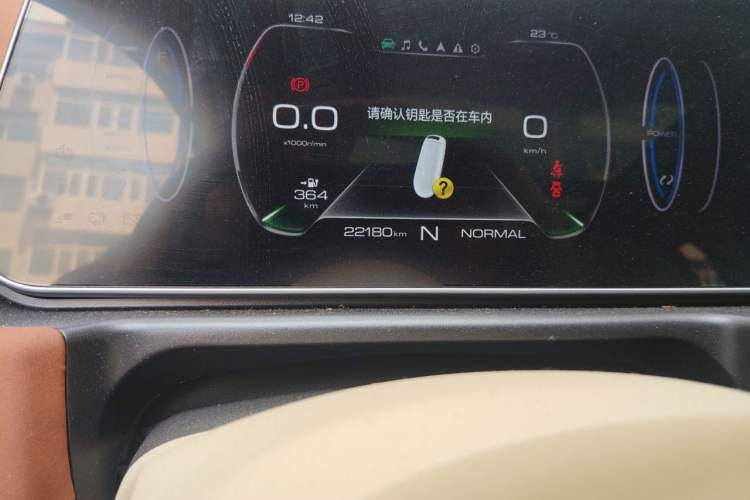 Used ORA Good Cat 2022 400km Standard Range Premium Version Lithium-Ion Battery Odometer Close Up