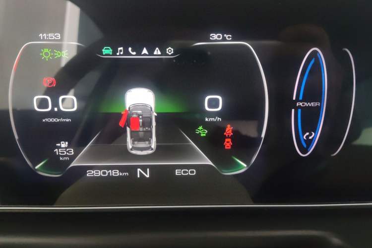 Used ORA Good Cat 2022 Morandi Edition 400km Standard Range Premium Version Lithium-Ion Battery Odometer Close Up