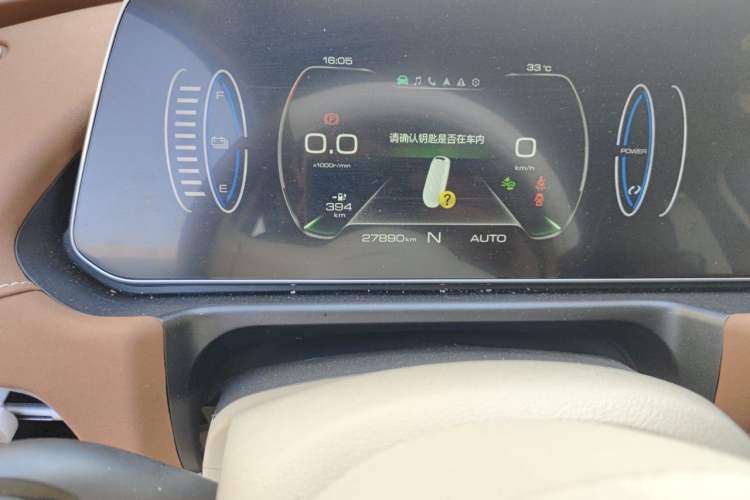 Used ORA Good Cat 2022 400km Standard Range Luxury Version Lithium Iron Phosphate Odometer Close Up