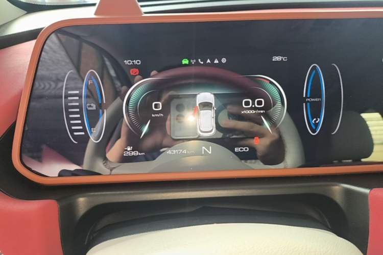 Used ORA Good Cat 2022 400km Standard Range Premium Version Lithium Iron Phosphate Instrument Cluster