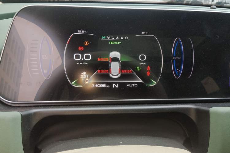 Used ORA Good Cat 2022 Morandi Edition 400km Standard Range Premium Version Lithium Iron Phosphate Instrument Cluster
