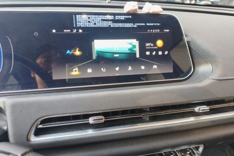 Used ORA Good Cat 2022 400km Standard Range Luxury Version Lithium Iron Phosphate Audio And AC Panel