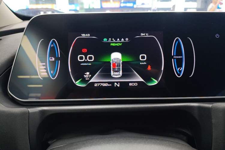 Used ORA Good Cat 2022 400km Standard Range Premium Version Lithium Iron Phosphate Instrument Cluster