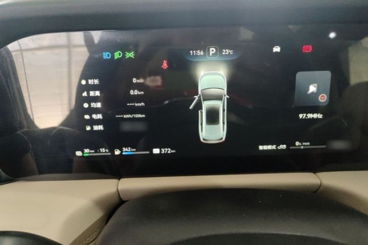 Used ORA Good Cat 2023 401 km Standard Range Comfort Version Lithium Iron Phosphate Instrument Cluster