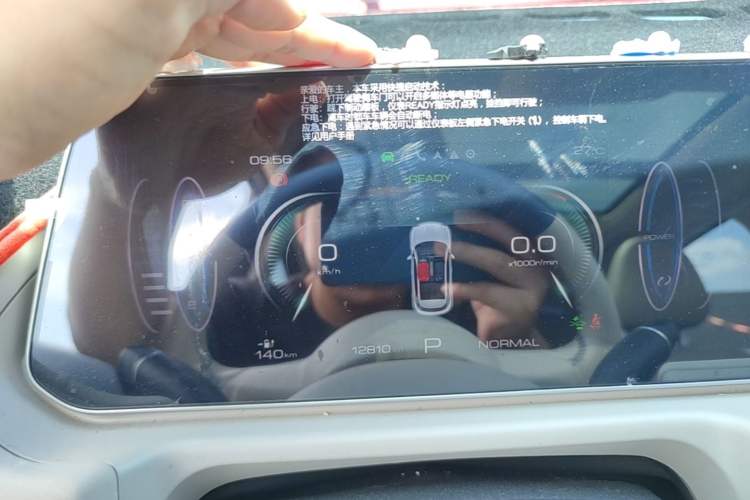 Used ORA Good Cat 2023 401 km Standard Range Premium Trim Ternary Lithium Instrument Cluster