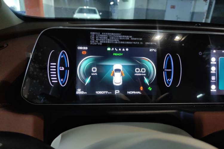 Used ORA Good Cat 2023 401 km Standard Range Luxury Version Lithium Iron Phosphate Instrument Cluster