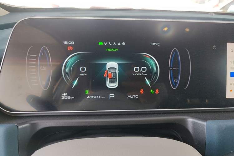 Used ORA Good Cat 2023 401 km Standard Range Luxury Version Lithium Iron Phosphate Instrument Cluster