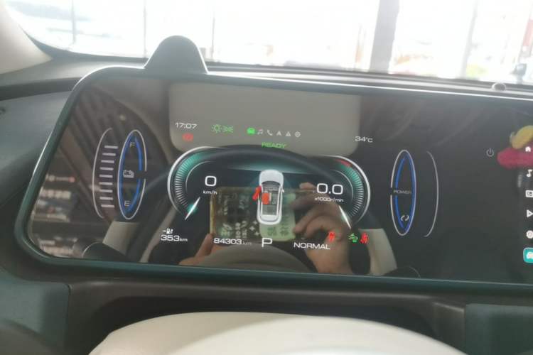 Used ORA Good Cat 2023 401 km Standard Range Luxury Version Lithium Iron Phosphate Instrument Cluster