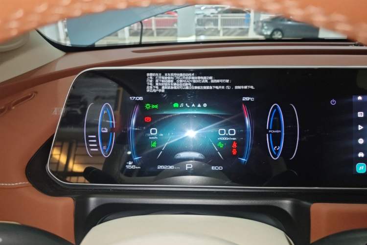 Used ORA Good Cat 2023 401 km Standard Range Luxury Version Lithium Iron Phosphate Instrument Cluster