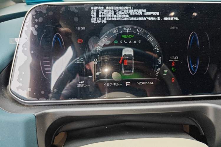 Used ORA Good Cat 2023 401 km Standard Range Prestige Version Lithium Iron Phosphate Odometer Close Up