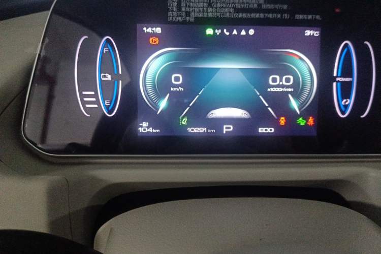 Used ORA Good Cat 2023 401 km Standard Range Prestige Version Lithium Iron Phosphate Odometer Close Up