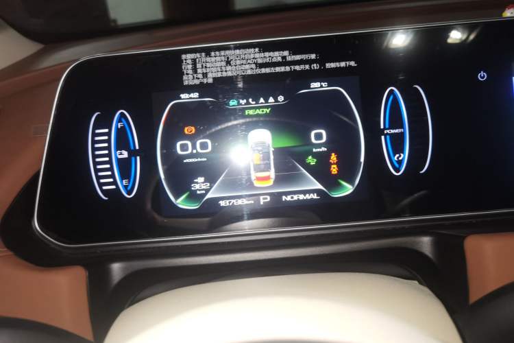 Used ORA Good Cat 2023 401 km Standard Range Luxury Version Lithium Iron Phosphate Instrument Cluster