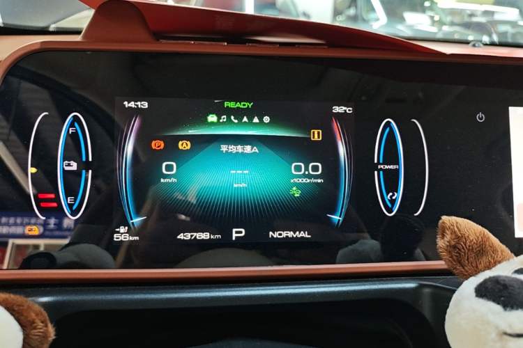 Used ORA Good Cat 2023 401 km Standard Range Luxury Version Lithium Iron Phosphate Instrument Cluster