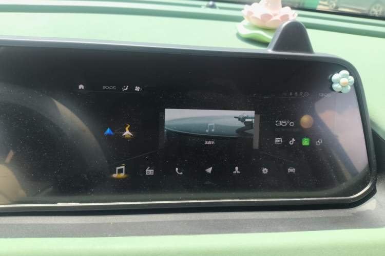 Used ORA Good Cat 2023 401 km Standard Range Premium Version Lithium Iron Phosphate Audio And AC Panel