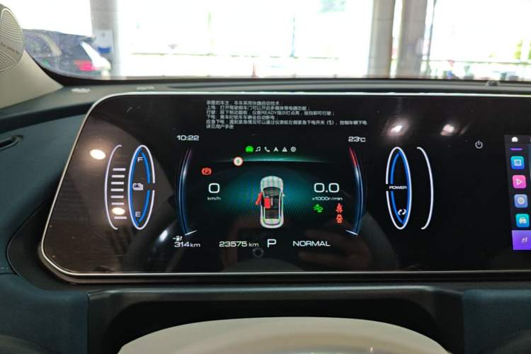 Used ORA Good Cat 2023 501 km Long-Range Premium Version Lithium Iron Phosphate Instrument Cluster
