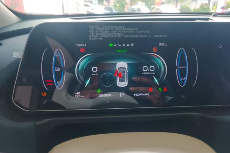 Used ORA Good Cat 2023 401 km Standard Range Luxury Version Lithium Iron Phosphate Instrument Cluster
