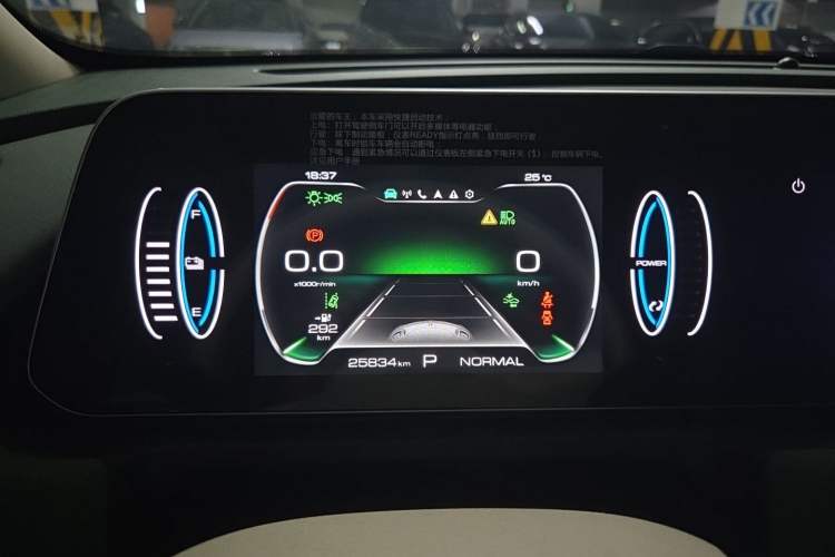 Used ORA Good Cat 2023 401 km Standard Range Luxury Version Lithium Iron Phosphate Instrument Cluster