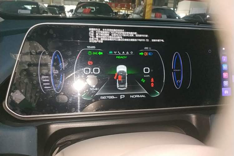 Used ORA Good Cat 2023 401 km Standard Range Premium Version Lithium Iron Phosphate Instrument Cluster