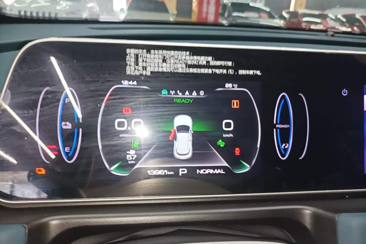 Used ORA Good Cat 2023 401 km Standard Range Luxury Version Lithium Iron Phosphate Instrument Cluster