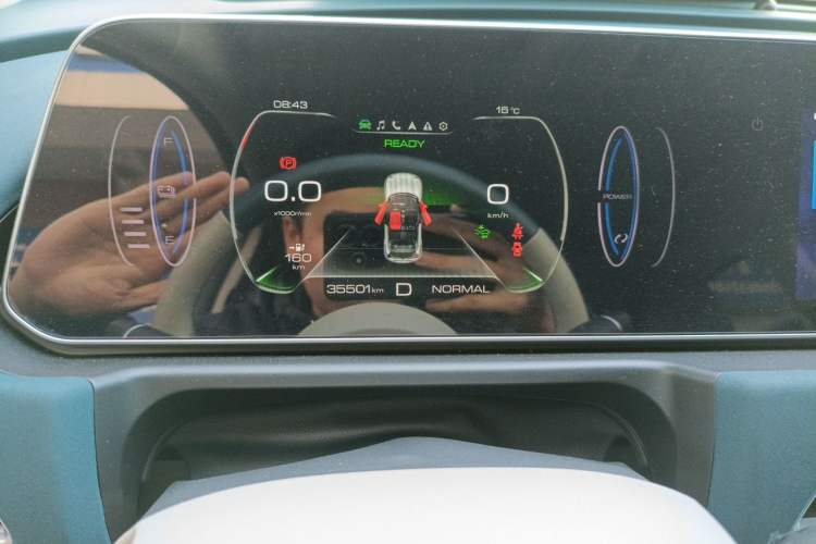 Used ORA Good Cat 2023 401 km Standard Range Premium Version Lithium Iron Phosphate Instrument Cluster