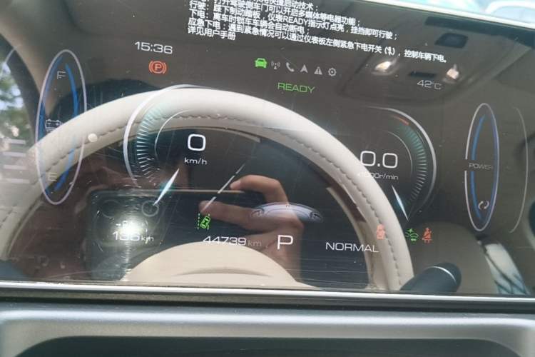 Used ORA Good Cat 2023 401 km Standard Range Luxury Version Lithium Iron Phosphate Instrument Cluster