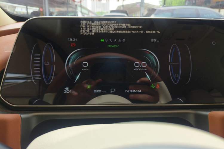 Used ORA Good Cat 2023 401 km Standard Range Luxury Version Lithium Iron Phosphate Instrument Cluster