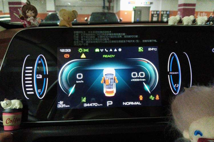 Used ORA Good Cat 2023 401 km Standard Range Luxury Version Lithium Iron Phosphate Instrument Cluster