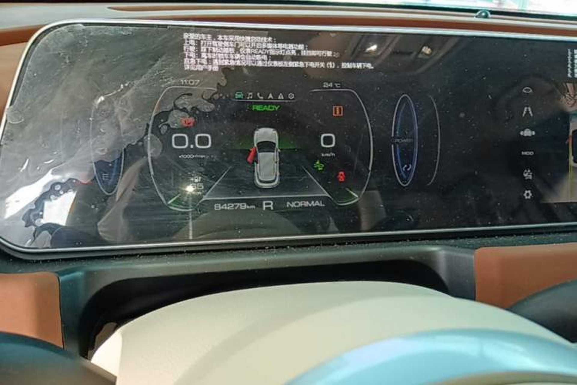 Used ORA Good Cat 2023 401 km Standard Range Luxury Version Lithium Iron Phosphate Instrument Cluster
