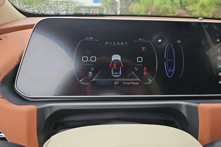 Used ORA Good Cat 2023 401 km Standard Range Premium Version Lithium Iron Phosphate Instrument Cluster