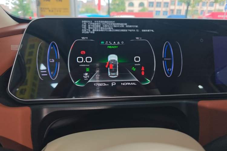 Used ORA Good Cat 2023 401 km Standard Range Luxury Version Ternary Lithium Instrument Cluster