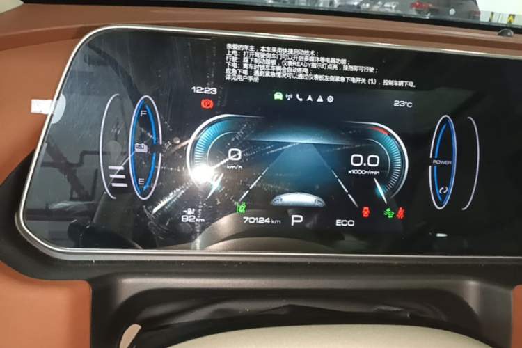 Used ORA Good Cat 2023 401 km Standard Range Luxury Version Lithium Iron Phosphate Instrument Cluster