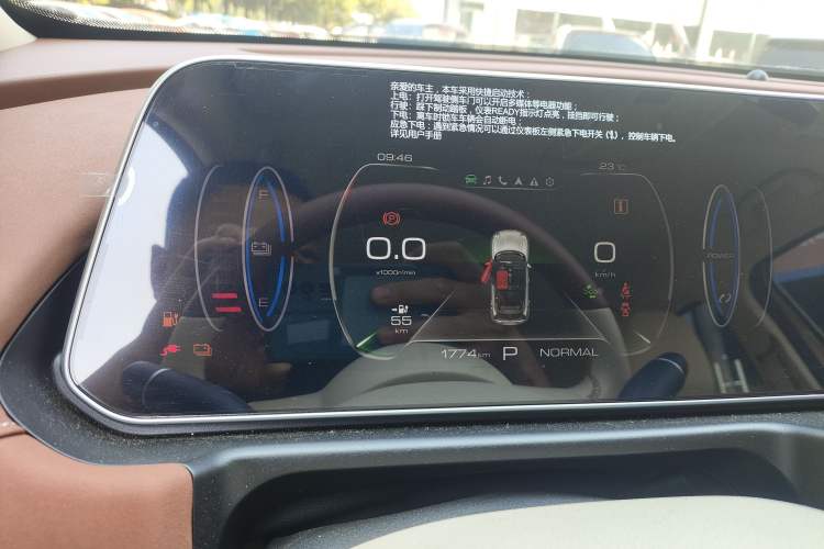 Used ORA Good Cat 2023 401 km Standard Range Luxury Version Lithium Iron Phosphate Instrument Cluster
