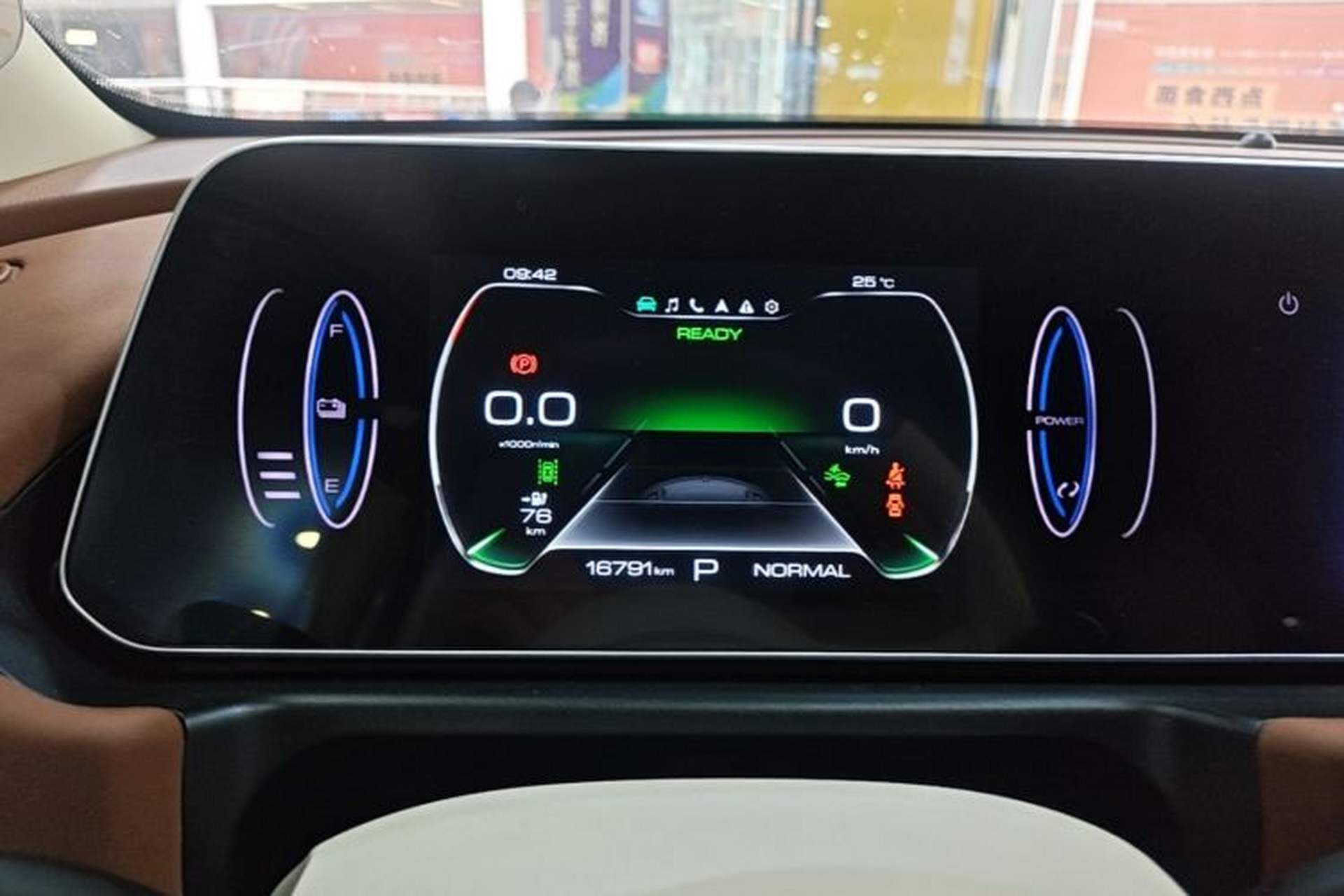 Used ORA Good Cat 2023 401 km Standard Range Prestige Version Lithium Iron Phosphate Instrument Cluster