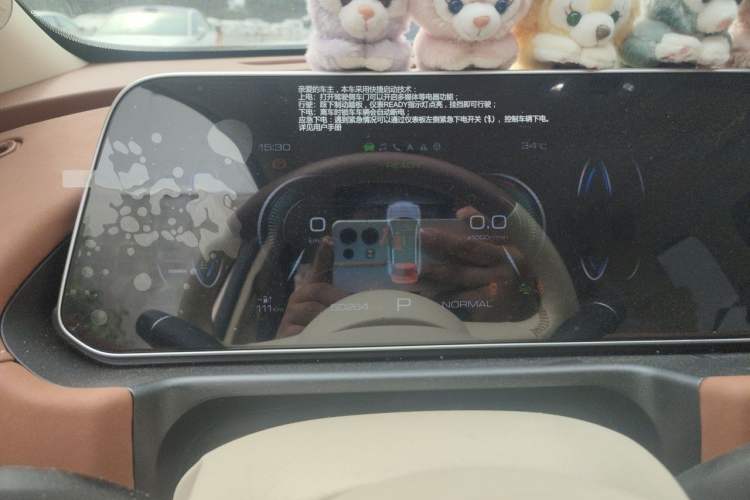 Used ORA Good Cat 2023 401 km Standard Range Prestige Version Lithium Iron Phosphate Instrument Cluster