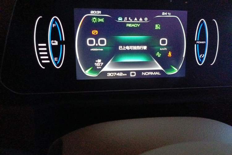 Used ORA Good Cat 2023 401 km Standard Range Luxury Version Lithium Iron Phosphate Odometer Close Up