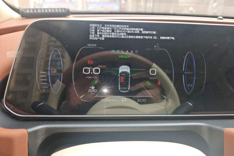 Used ORA Good Cat 2023 401 km Standard Range Prestige Version Lithium Iron Phosphate Instrument Cluster