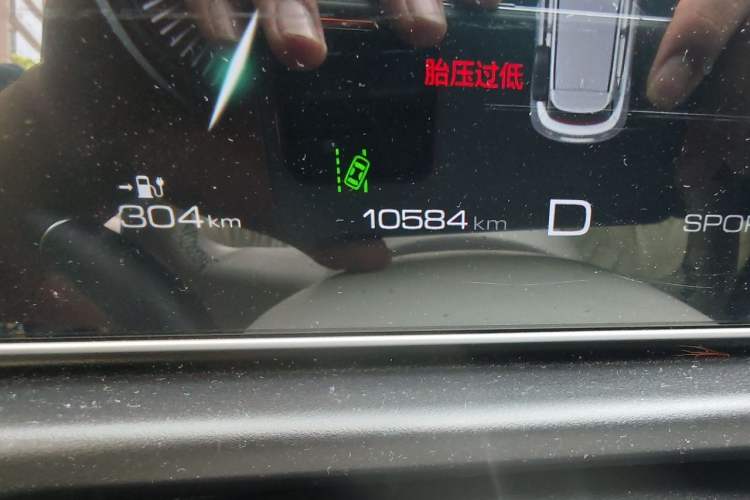 Used ORA Good Cat 2023 401 km Standard Range Premium Version Lithium Iron Phosphate Odometer Close Up